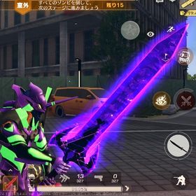 荒野大剣完凸&永遠の輪10凸&12凸など セット | 荒野行動のアカウントデータ、RMTの販売・買取一覧