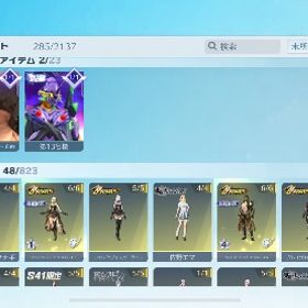 激レア‼️殿堂7種進撃エヴァコンプ | 荒野行動のアカウントデータ、RMTの販売・買取一覧