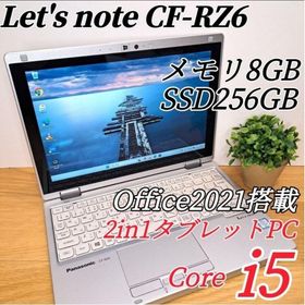 パナソニック(Panasonic)の✨バッテリー良好✨Let's note RZ6 タブレットPC オフィス 軽量(ノートPC)