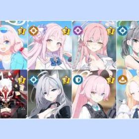 石12万+ランダム3星20体+ミカ+水着ホシノ+水着ハナコ+ワカモ+臨戦ホシノ+シロコテラー+水着シ | ブルアカ(ブルーアーカイブ)のアカウントデータ、RMTの販売・買取一覧