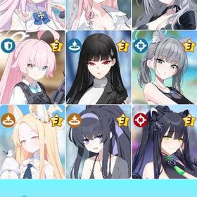 即时対応🥨【画像の9体所持】🥨石垢 | ブルアカ(ブルーアーカイブ)のアカウントデータ、RMTの販売・買取一覧