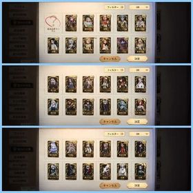 【引退垢】ファーストオーナー、最終値下げ | 第五人格(Identity V)のアカウントデータ、RMTの販売・買取一覧