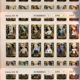 ✨ 引退垢 JOKER 海神の冠 ソフィア | 第五人格(Identity V)のアカウントデータ、RMTの販売・買取一覧