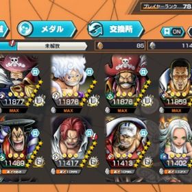 引退アカウント | バウンティラッシュのアカウントデータ、RMTの販売・買取一覧