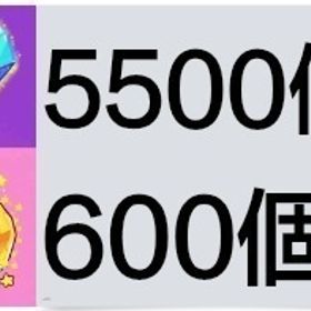 即対応 | バウンティラッシュのアカウントデータ、RMTの販売・買取一覧