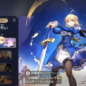 限定ガチャ1340連分以上 引退アカウント | 崩壊スターレイル(崩スタ)のアカウントデータ、RMTの販売・買取一覧