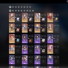 ファイノン、サンデー等星5 １３体、ランク６０ | 崩壊スターレイル(崩スタ)のアカウントデータ、RMTの販売・買取一覧