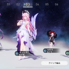 キャストリス完凸 キャスパ | 崩壊スターレイル(崩スタ)のアカウントデータ、RMTの販売・買取一覧