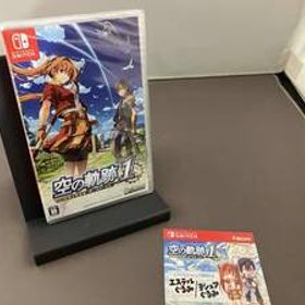 【新品・未開封品】Switch 空の軌跡 the 1st [通常版] 特典 シリアルコード 店舗受取可