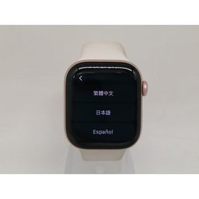 【中古】Apple Watch Series10 42mm GPS ローズゴールドアルミニウムケース/ライトブラッシュスポーツバンド (S/M) MWWH3J/A【日本橋3】保証期間１ヶ月