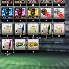 最安値！プロスピa 清原落合侍大谷 エナジー3000越 | プロスピAのアカウントデータ、RMTの販売・買取一覧