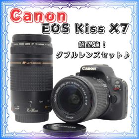 Canon EOS Kiss X7✨ダブルレンズセット✨手振れ補正＆超望遠✨小型