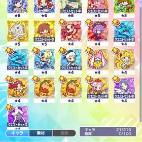 初期垢 如月千早、りんごver.如月千早 | ぷよクエ(ぷよぷよクエスト)のアカウントデータ、RMTの販売・買取一覧