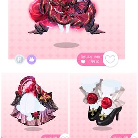 赤き月夜のヴァンパイア 月夜に輝く赤薔薇ドレス | ポケコロツイン(ポケツイ)のアイテム、RMTの販売・買取一覧