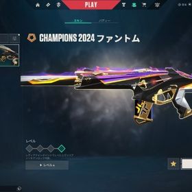 【課金額11万以上】🔥人気スキン多数🔥アカウント (初期メアド譲渡) | VALORANT(ヴァロラント)のアカウントデータ、RMTの販売・買取一覧