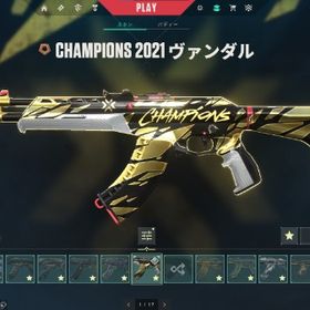 初期メアド譲渡可能 課金額30万以上 Champions 2021 フェーズガード購入済み | VALORANT(ヴァロラント)のアカウントデータ、RMTの販売・買取一覧