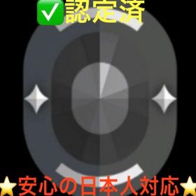 👍最安値⚠️即対応！⭐️メアパス変更可能！🔥アイアン🔥スマーフアカウント！ | VALORANT(ヴァロラント)のアカウントデータ、RMTの販売・買取一覧