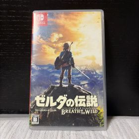 Switch ゼルダの伝説 ブレス オブ ザ ワイルド