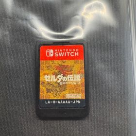 ゼルダの伝説 ブレス オブ ザ ワイルド Nintendo Switch