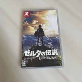 Switch ゼルダの伝説 ブレス オブ ザ ワイルド