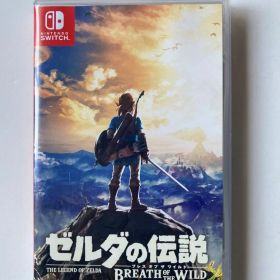 【即購入OK】ゼルダの伝説 ブレス オブ ザ ワイルド BOW