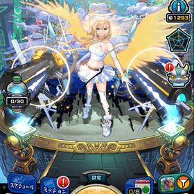 総オーブ4785 我妻善逸 中野五月 カマエル アナスタシア ナイトメア ザドキエル エル いろは | モンストのアカウントデータ、RMTの販売・買取一覧