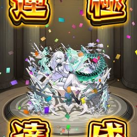 🌸更新用ページ🌸評価300件↑🌸最速作業🌸破界の星墓制覇代行🌸アムネディア取得🌸 | モンストの代行、RMTの販売・買取一覧