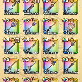 🌈白旗、神喰らい所持、ジェム24万↑ 総合レベル7200 引退アカウント🌈 | ドラクエウォークのアカウントデータ、RMTの販売・買取一覧