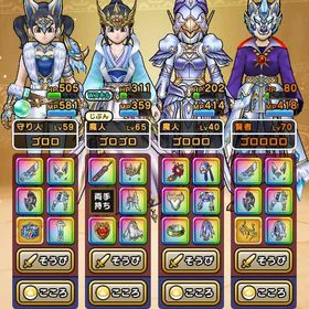 引退アカウント 千里行2パン周回可能 | ドラクエウォークのアカウントデータ、RMTの販売・買取一覧