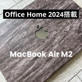 【Office Home 2024搭載】MacBook Air M2
