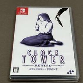 ［ニンテンドースイッチ］ クロックタワー・リワインド
