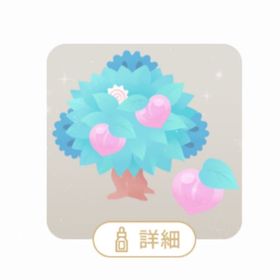 ハンギョドンのももの木 | リヴリーアイランドのアイテム、RMTの販売・買取一覧