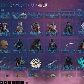 確認用5 | パワプロアプリのアカウントデータ、RMTの販売・買取一覧