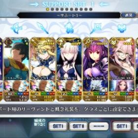 激安 宝具5 ３体とアルジュナオルタ宝具4 人権サポ | FGOのアカウントデータ、RMTの販売・買取一覧