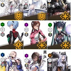 即対応 | 勝利の女神NIKKE(メガニケ)のアカウントデータ、RMTの販売・買取一覧