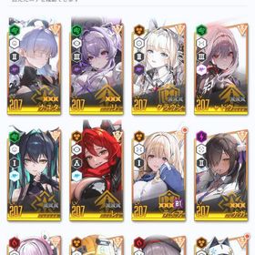 リバーレリオ3凸 ナユタ3凸 リトルマーメイド 黒紅蓮 クラウン 他 石143000 | 勝利の女神NIKKE(メガニケ)のアカウントデータ、RMTの販売・買取一覧