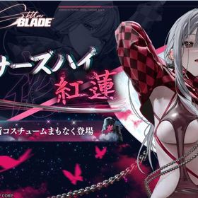 即时対応 | 勝利の女神NIKKE(メガニケ)のアカウントデータ、RMTの販売・買取一覧