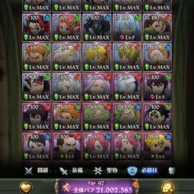 全体等級2100万✨引退垢☝フェス限トリスタン確保済！ | グラクロのアカウントデータ、RMTの販売・買取一覧