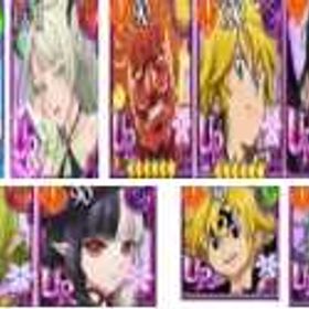 即対応 | グラクロのアカウントデータ、RMTの販売・買取一覧