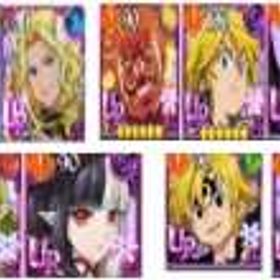 即対応 | グラクロのアカウントデータ、RMTの販売・買取一覧