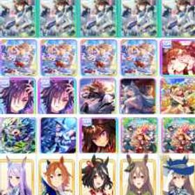 151916石！ | ウマ娘のアカウントデータ、RMTの販売・買取一覧