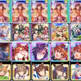 183980石！ | ウマ娘のアカウントデータ、RMTの販売・買取一覧