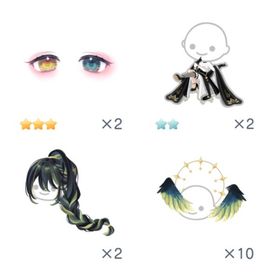 HWMIX夜鴉魔女 ４アイテムセット | ピグパ(ピグパーティ)のアカウントデータ、RMTの販売・買取一覧