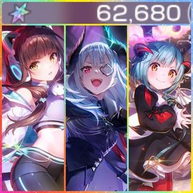 初期垢 石62680個 魔王山脇 ユニゾン豊後 ユニゾン可憐 | ヘブバン(ヘブンバーンズレッド)のアカウントデータ、RMTの販売・買取一覧