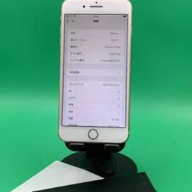 ★美品 iPhone 8 Plus 64GB SIMフリー 最大容量95% 格安SIM可 KDDI ○ 3D097J/A ゴールド 中古 新古品 AUS0810 デモ機 R4