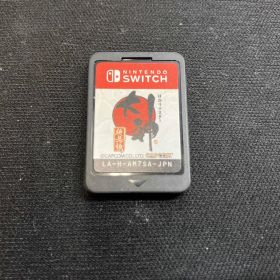 ソフトのみ ニンテンドースイッチ 大神 絶景版