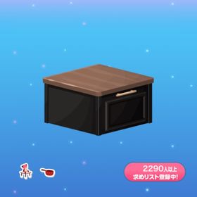 インテリア Lean一点300円コンロ_wn | ポケコロのアイテム、RMTの販売・買取一覧