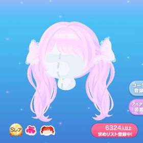 スターレースリボンツイン | ポケコロのアイテム、RMTの販売・買取一覧