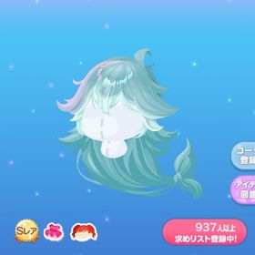 シャークロングヘア | ポケコロのアイテム、RMTの販売・買取一覧