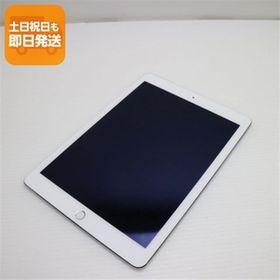 超美品 iPad Air 2 Wi-Fi 64GB シルバー 即日発送 タブレットApple 本体 あすつく 土日祝発送OK